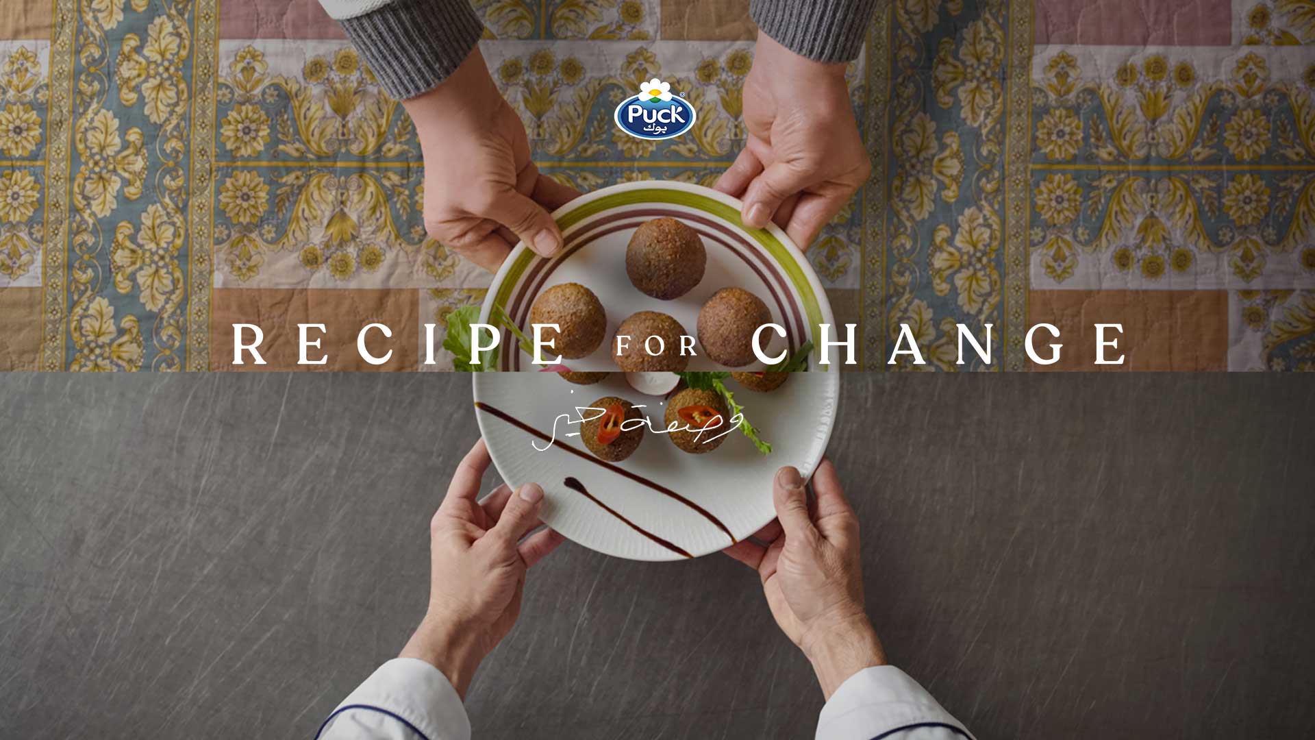 Recipe for Change